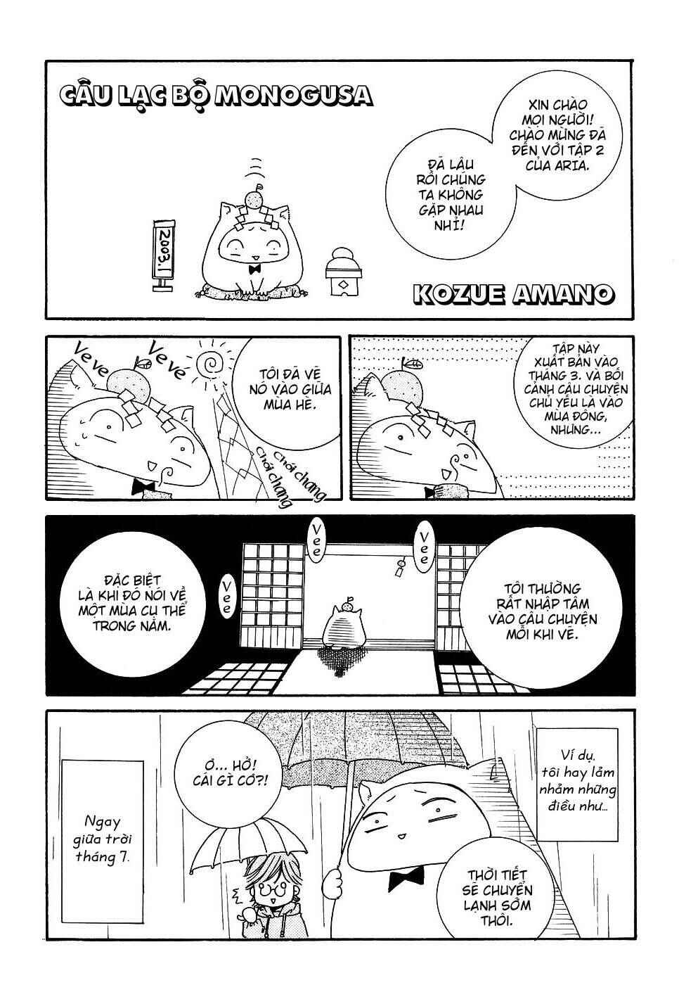 Chapter 10 - Page 37