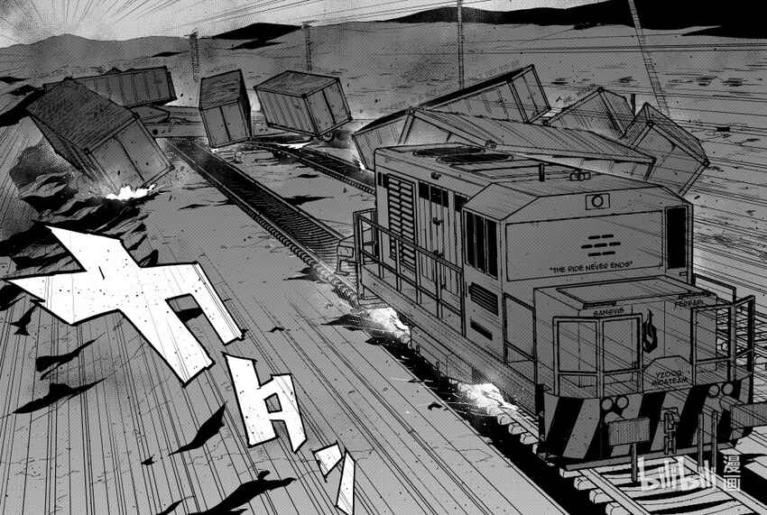 Chapter 22 - Page 14