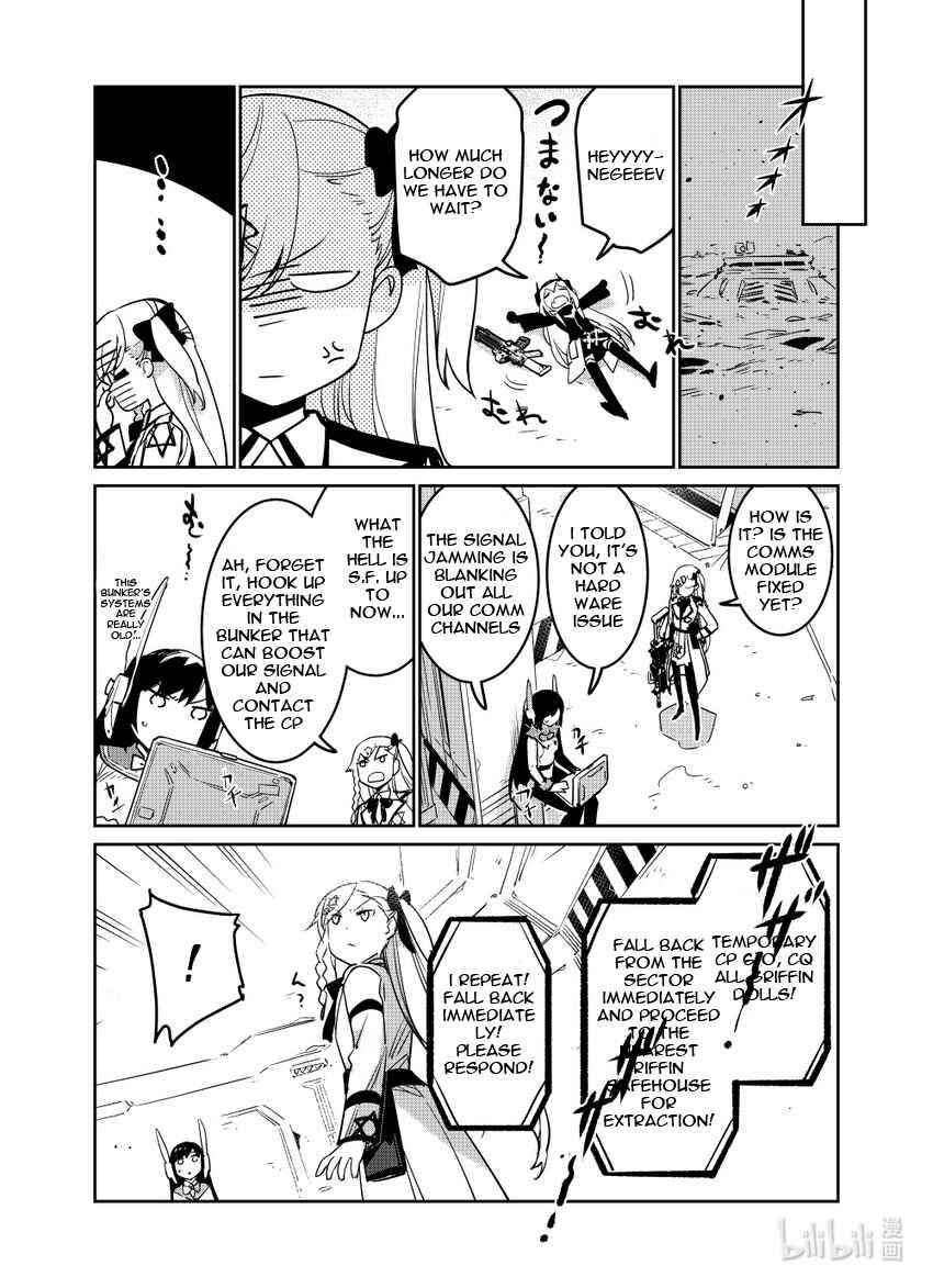 Chapter 22 - Page 18
