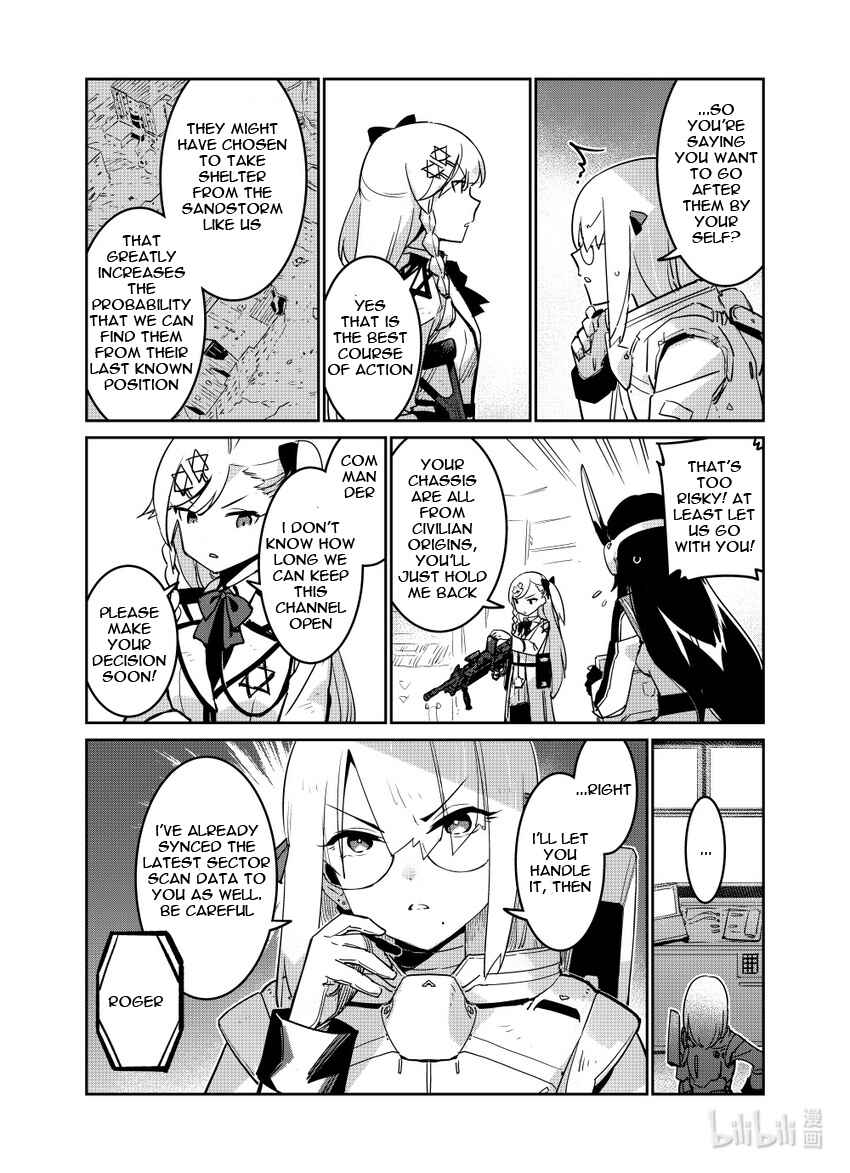Chapter 22 - Page 23