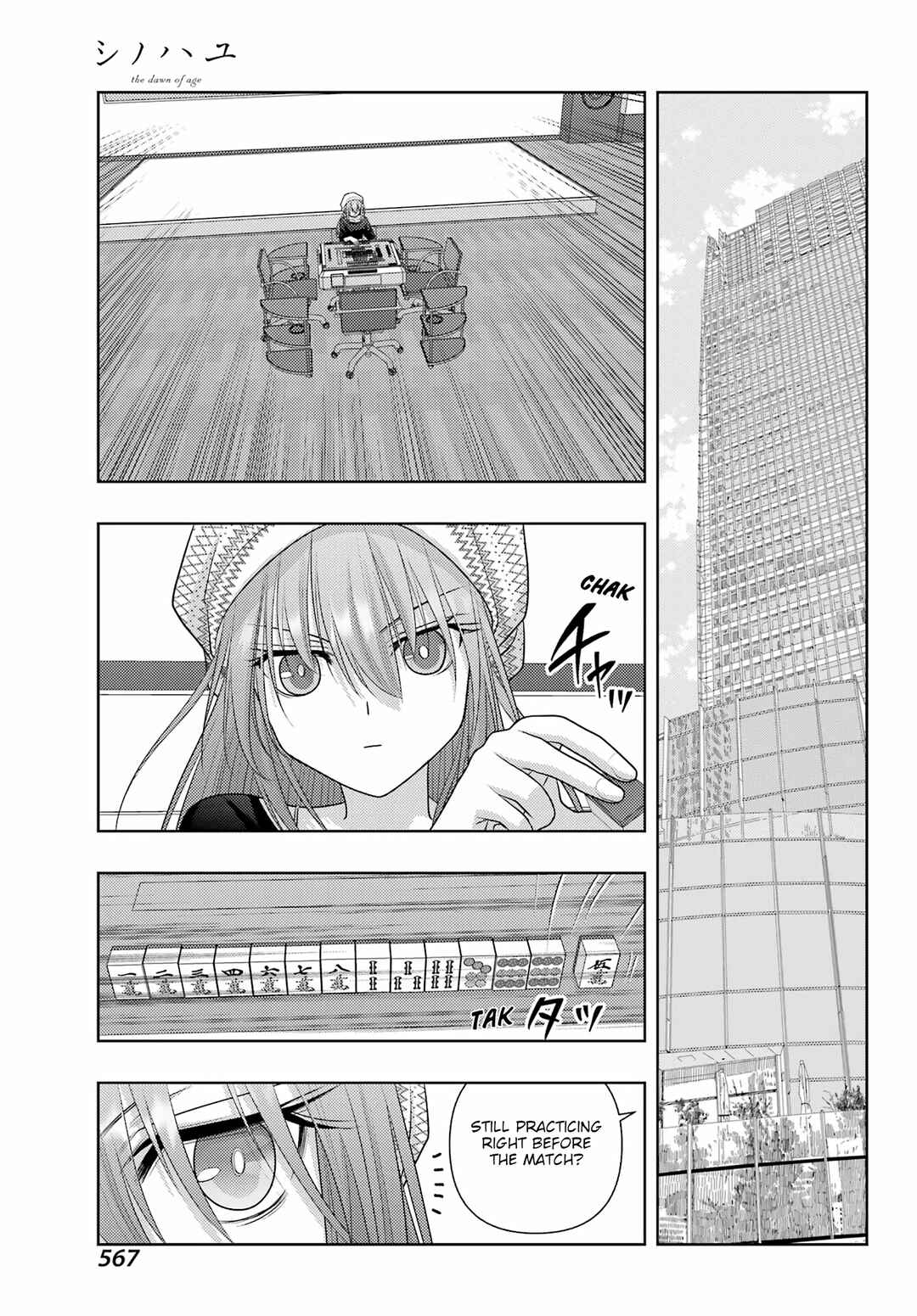Chapter 128 - Page 7