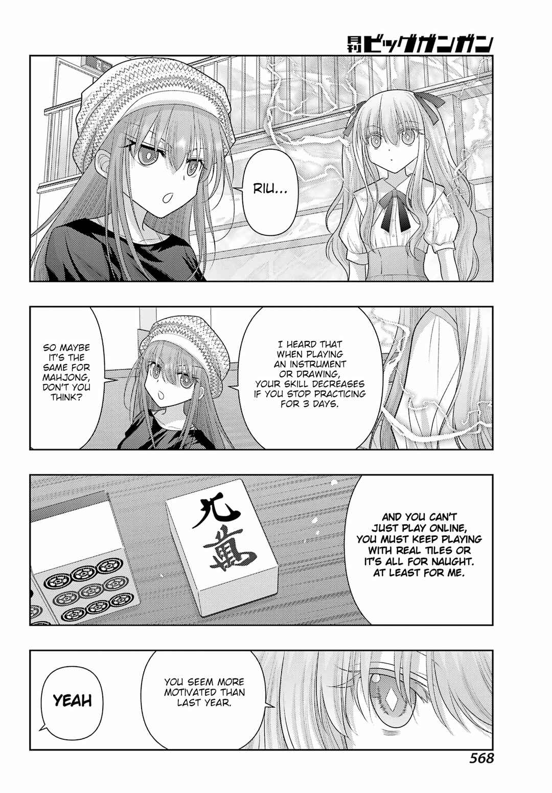 Chapter 128 - Page 8