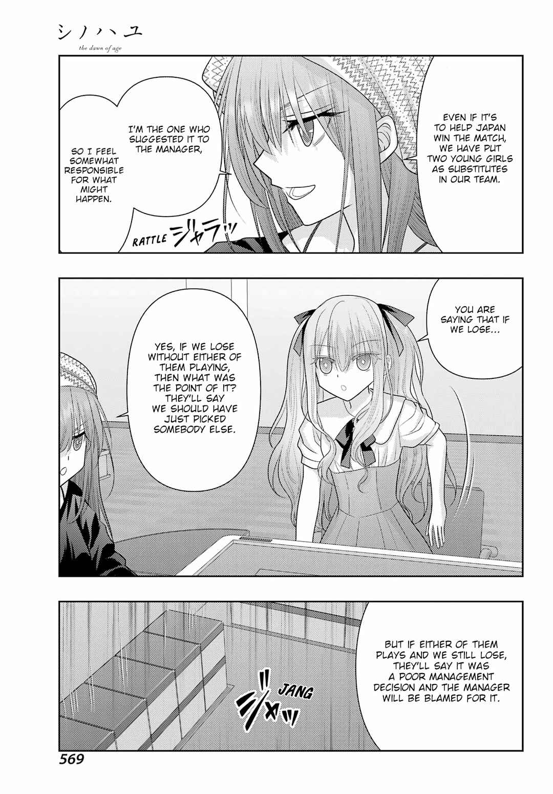 Chapter 128 - Page 9
