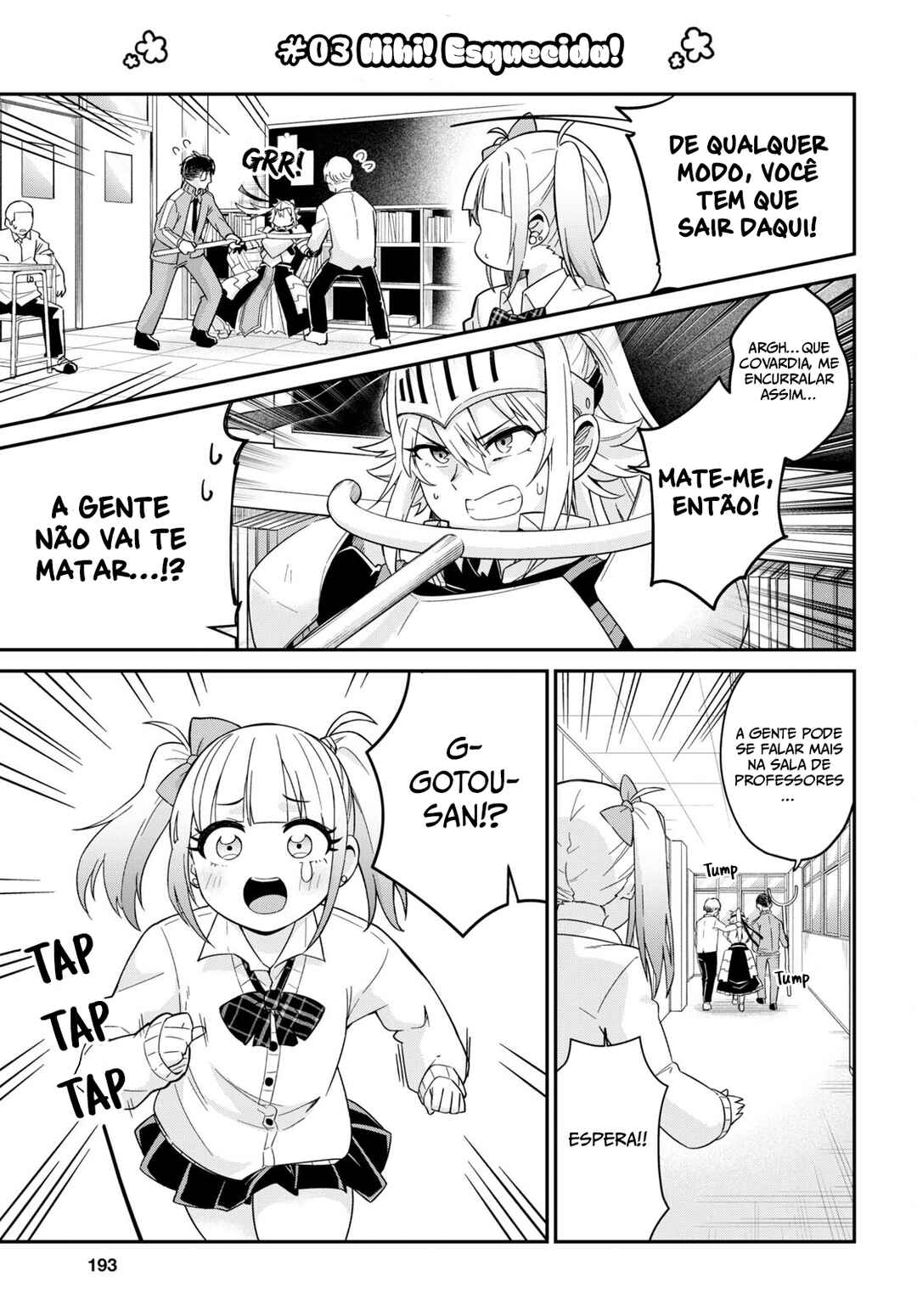 Chapter 1 - Page 8