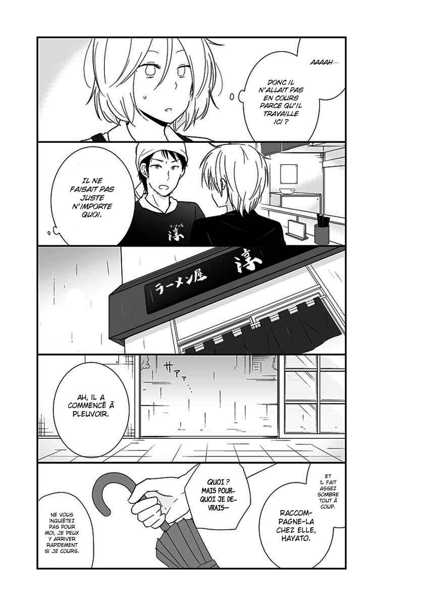 Chapter 23 - Page 14