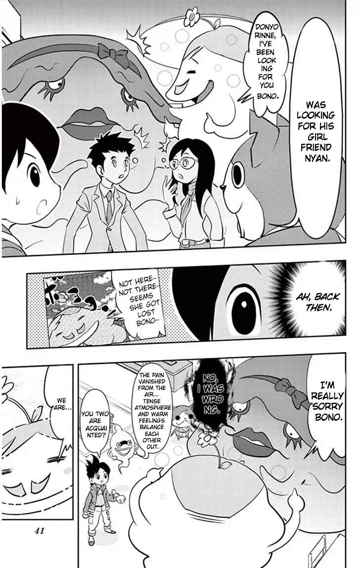 Chapter 2 - Page 10