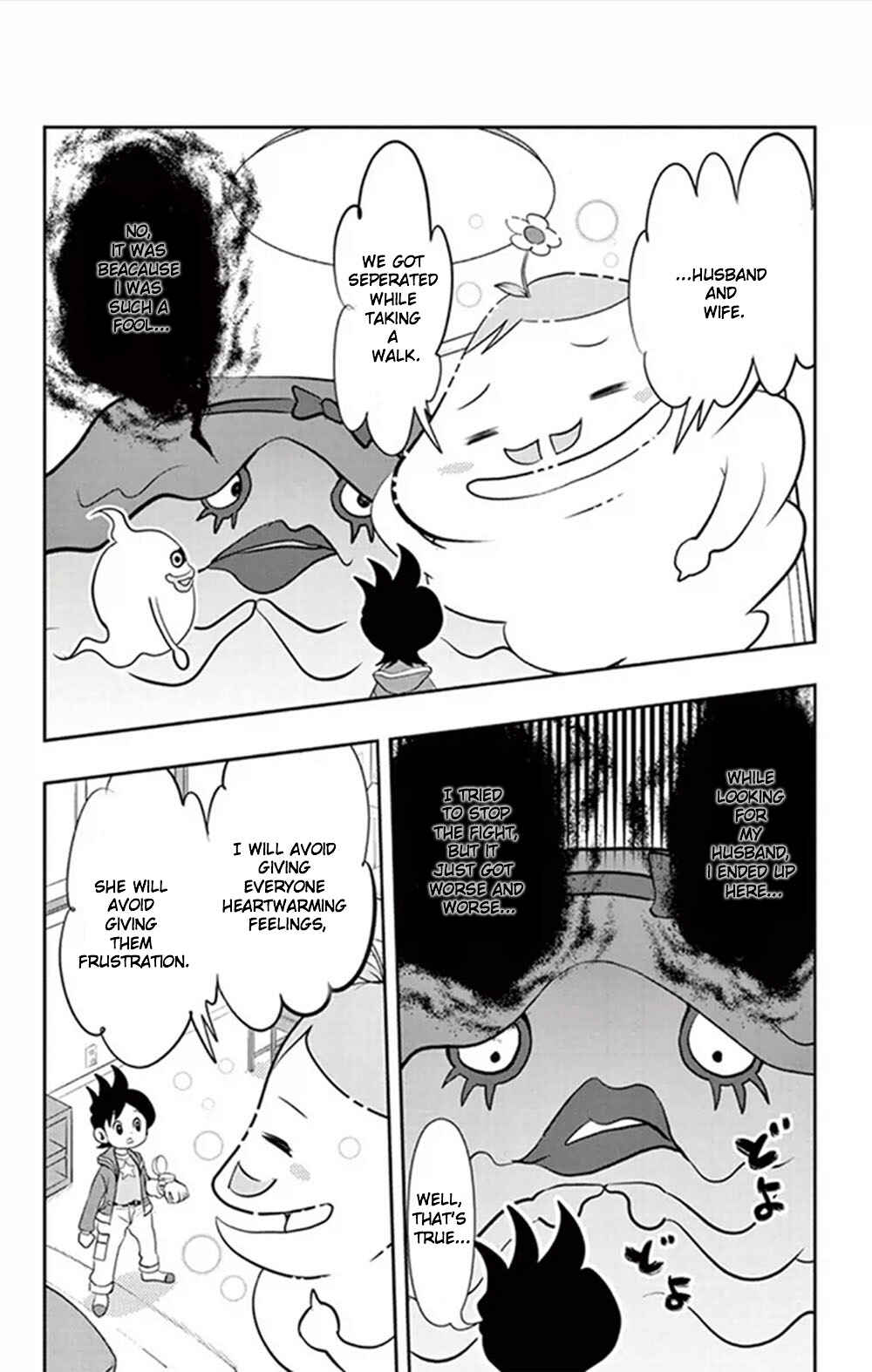 Chapter 2 - Page 11
