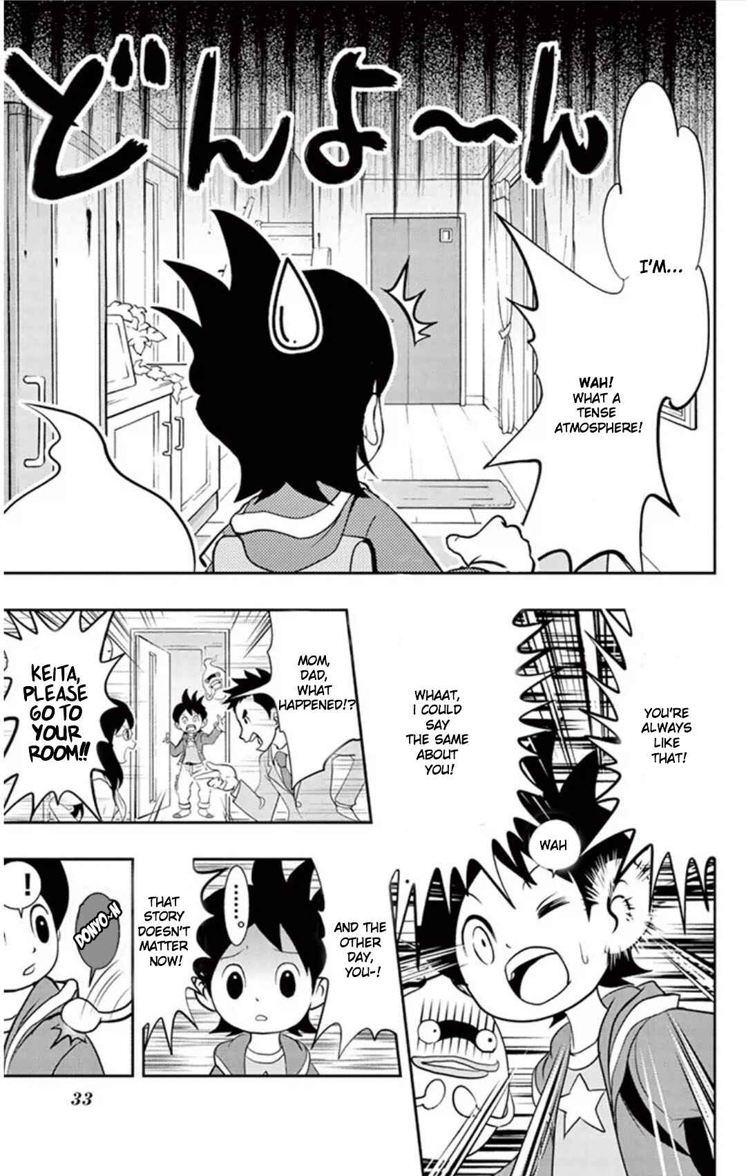 Chapter 2 - Page 2