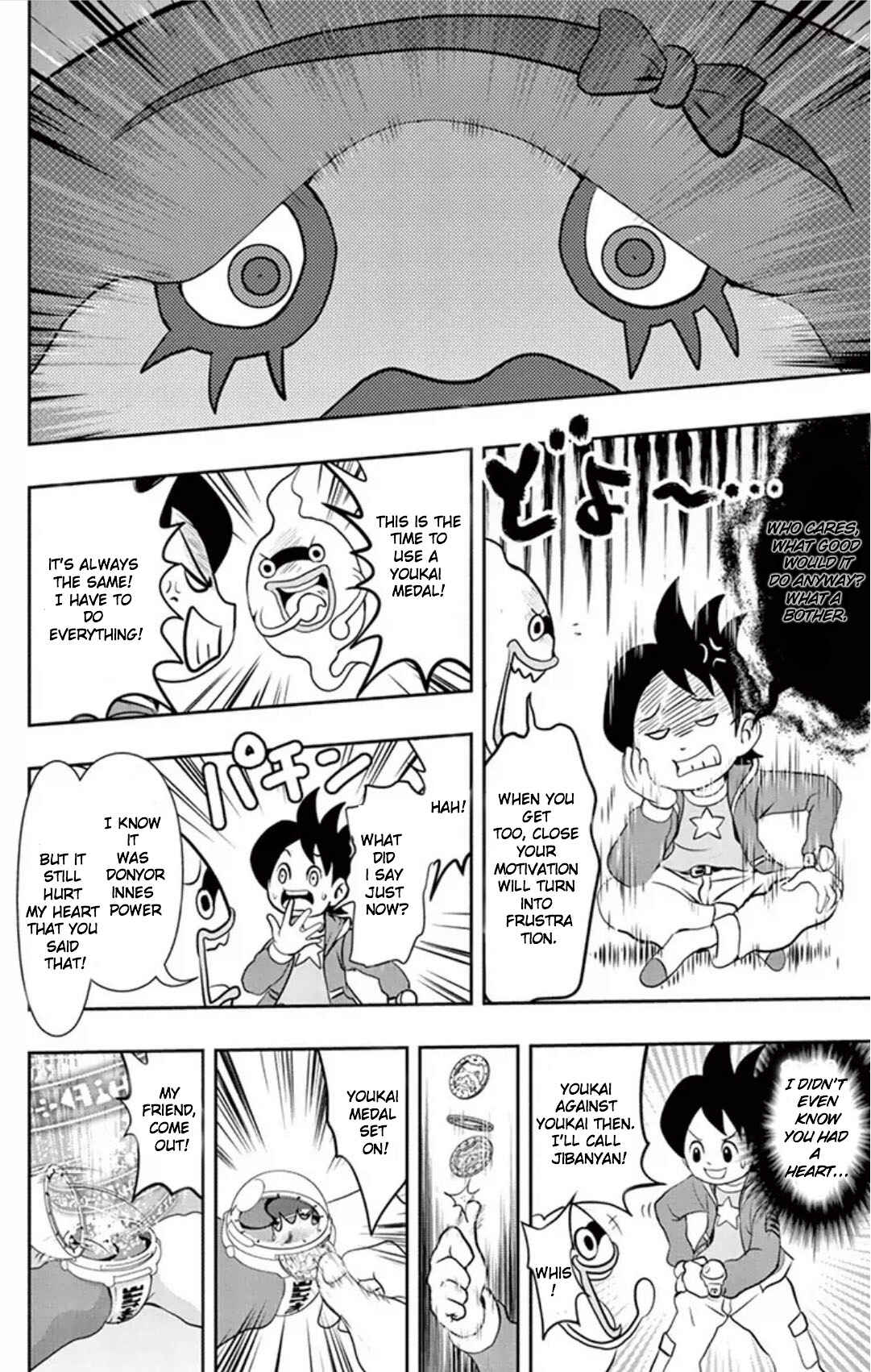 Chapter 2 - Page 5
