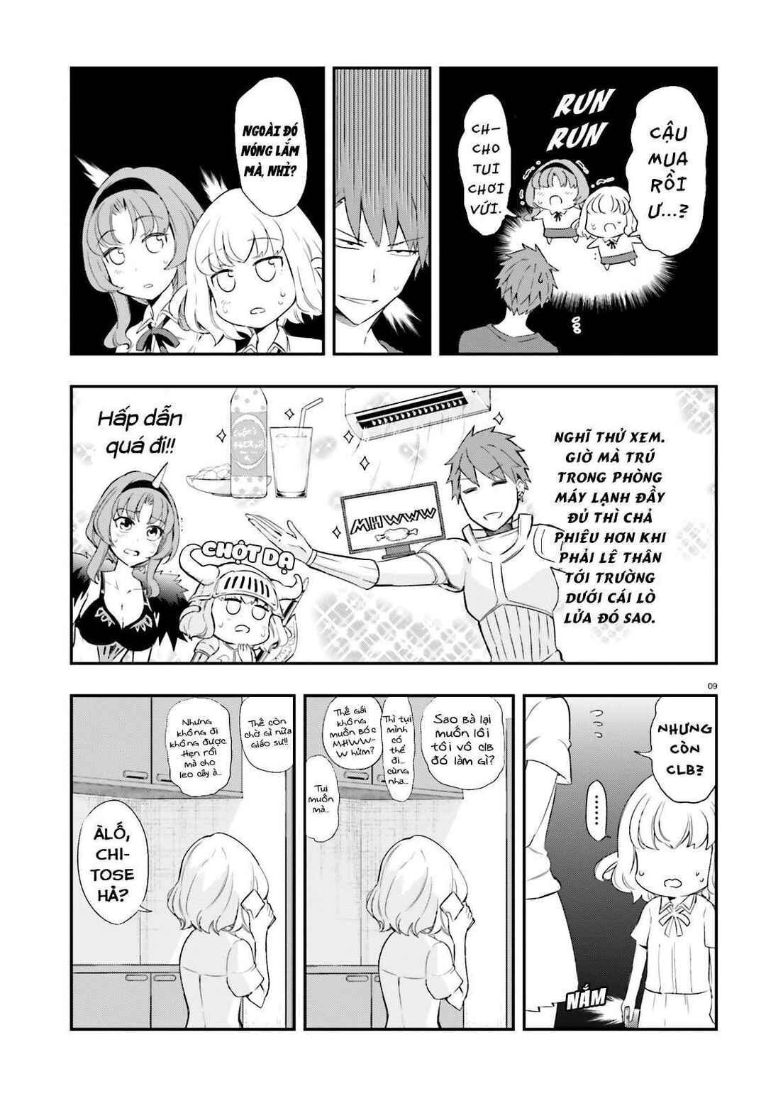 Chapter 101 - Page 10