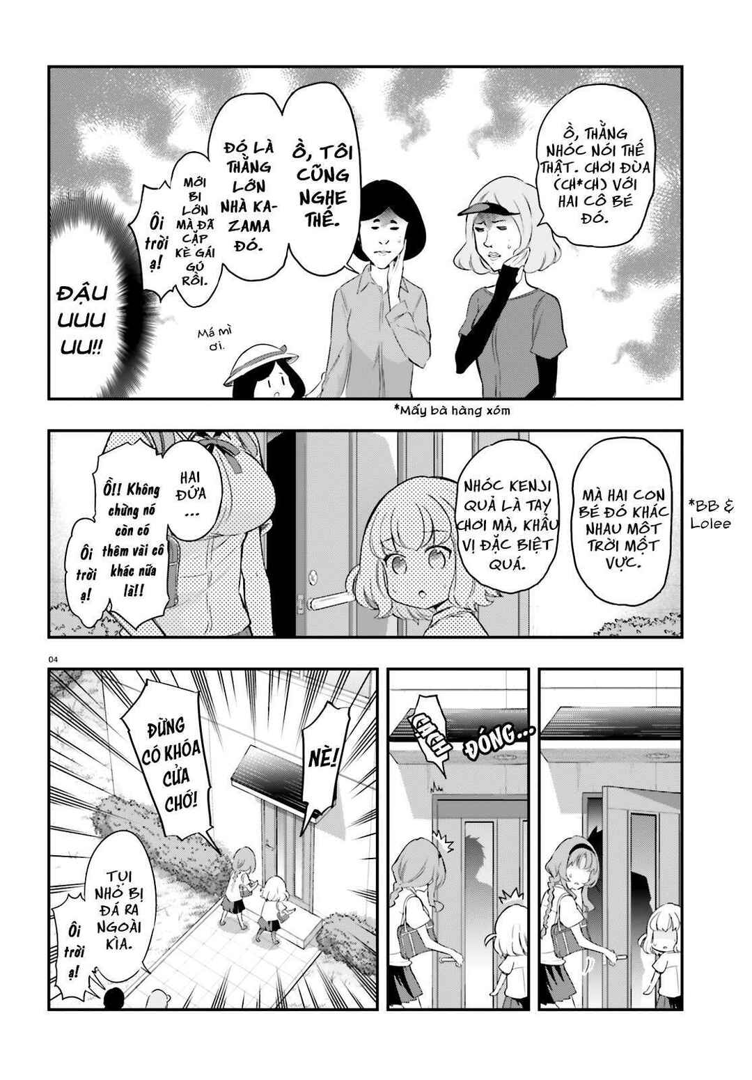 Chapter 101 - Page 5