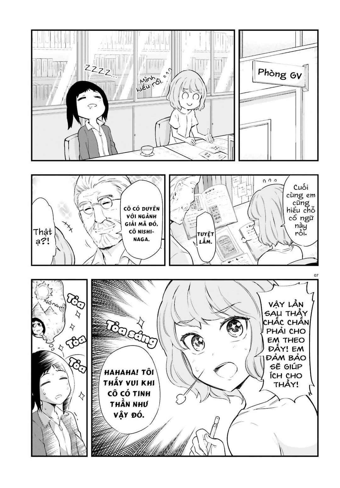 Chapter 101 - Page 8