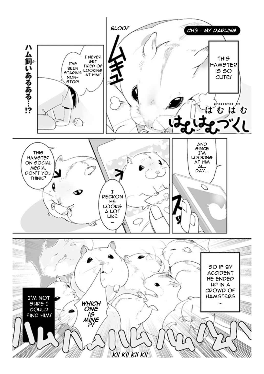 Chapter 3 - Page 1
