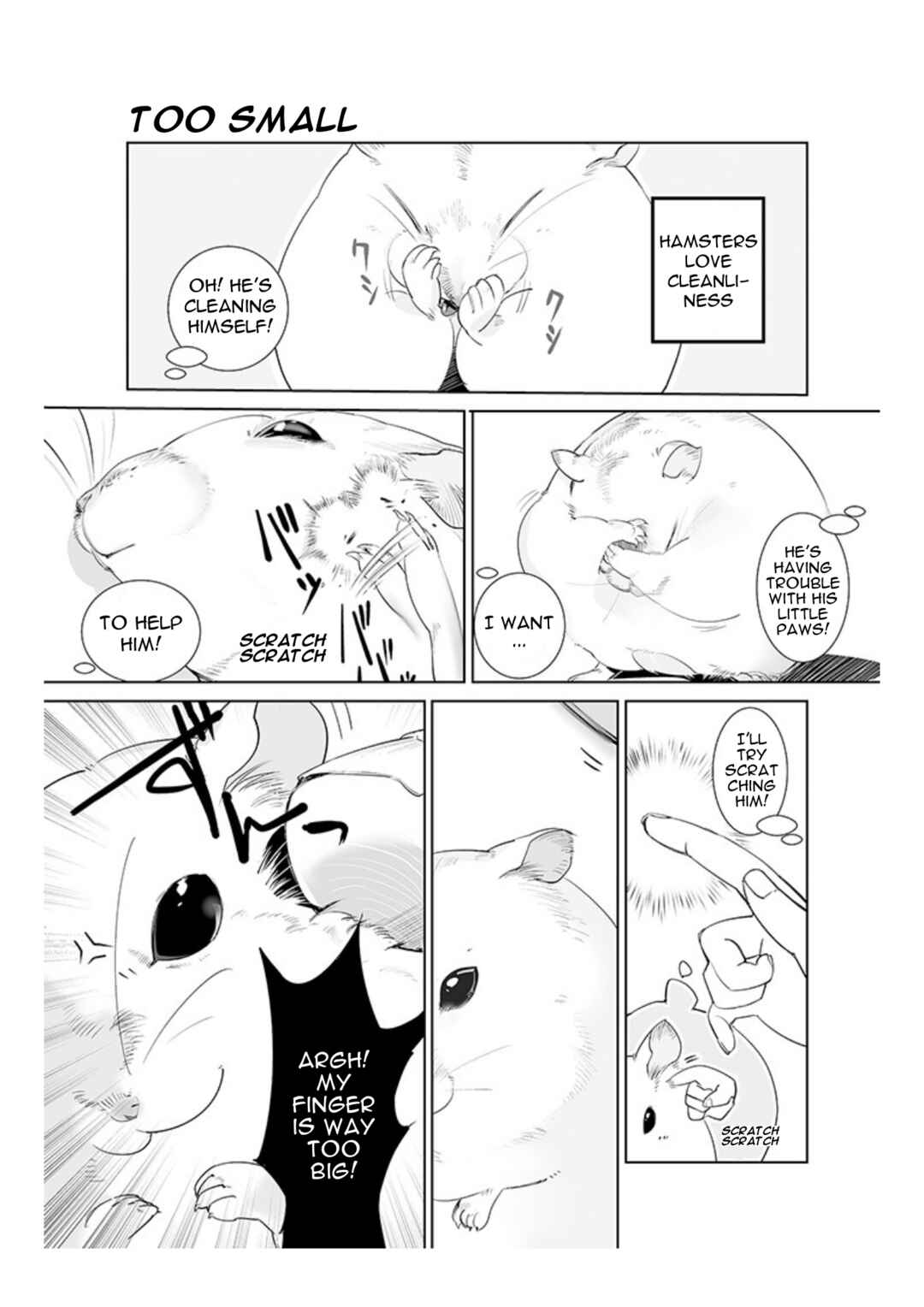 Chapter 3 - Page 2