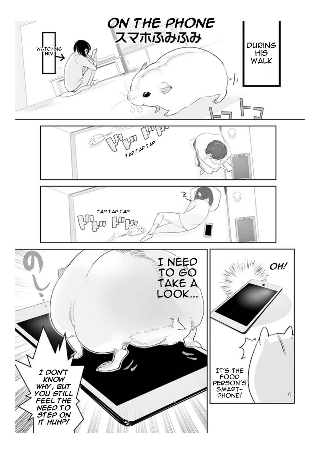 Chapter 3 - Page 3