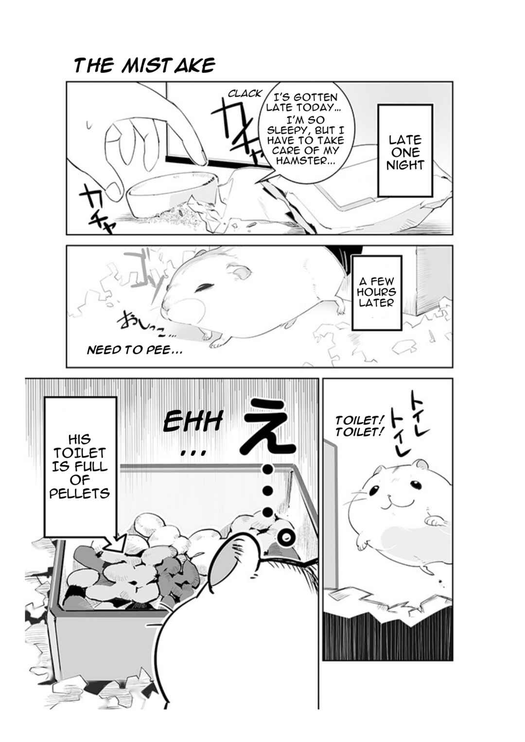 Chapter 3 - Page 5
