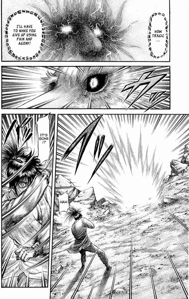 Chapter 106 - Page 21