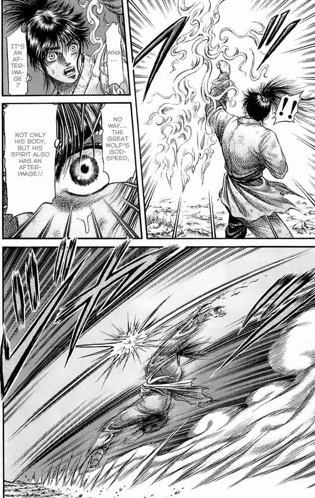 Chapter 106 - Page 27
