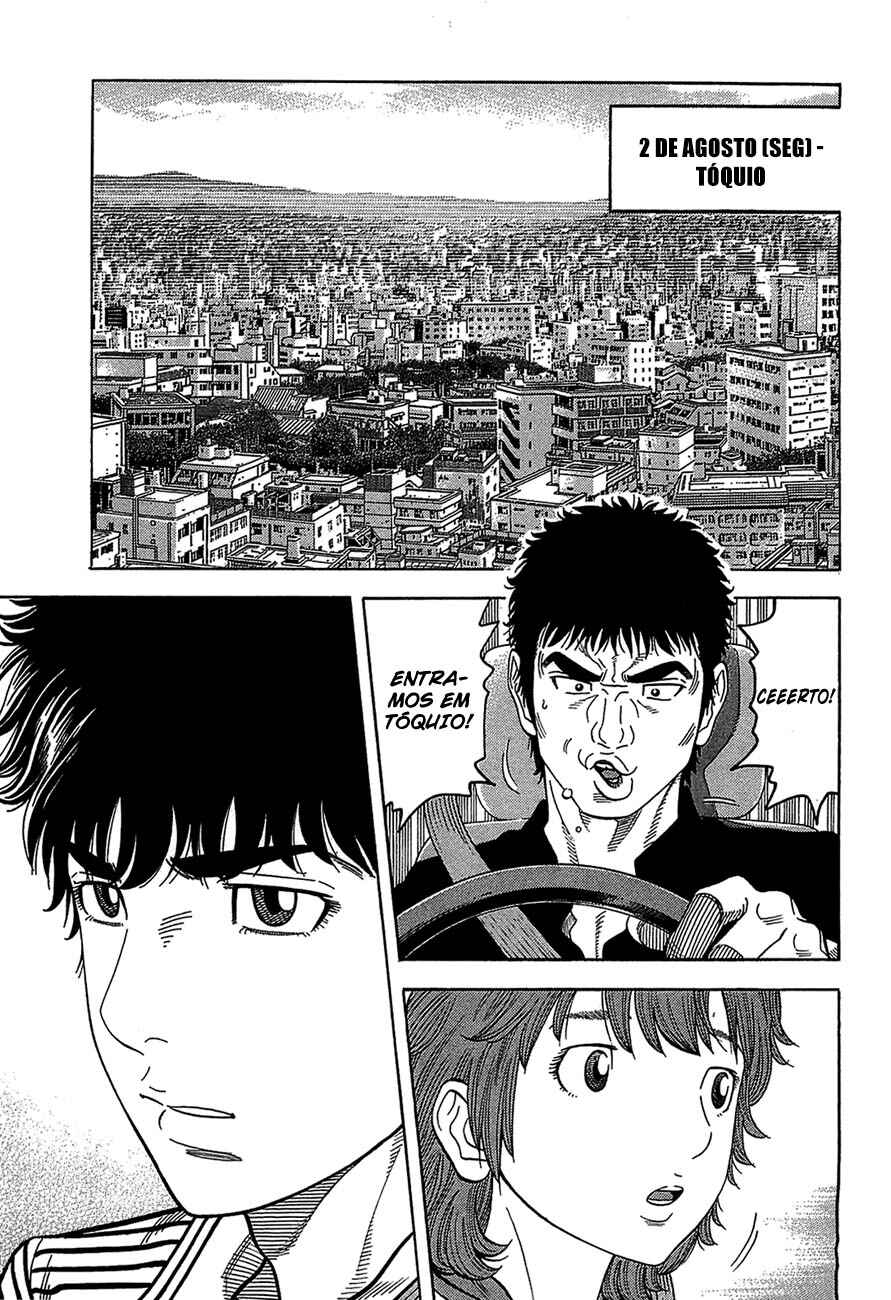 Chapter 42 - Page 8