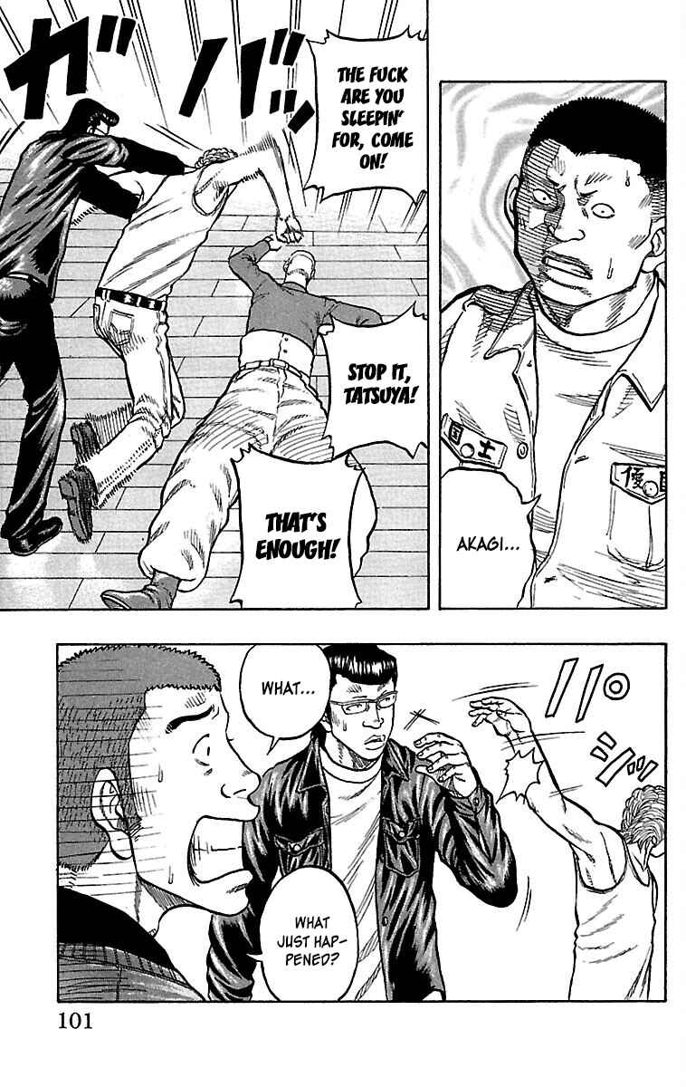 Chapter 35 - Page 4