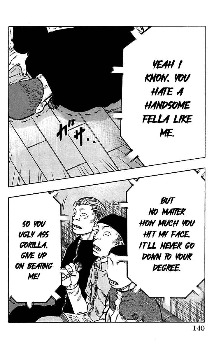 Chapter 35 - Page 43