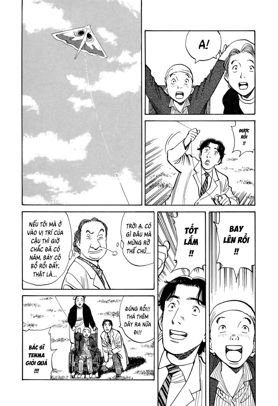 Chapter 6 - Page 12