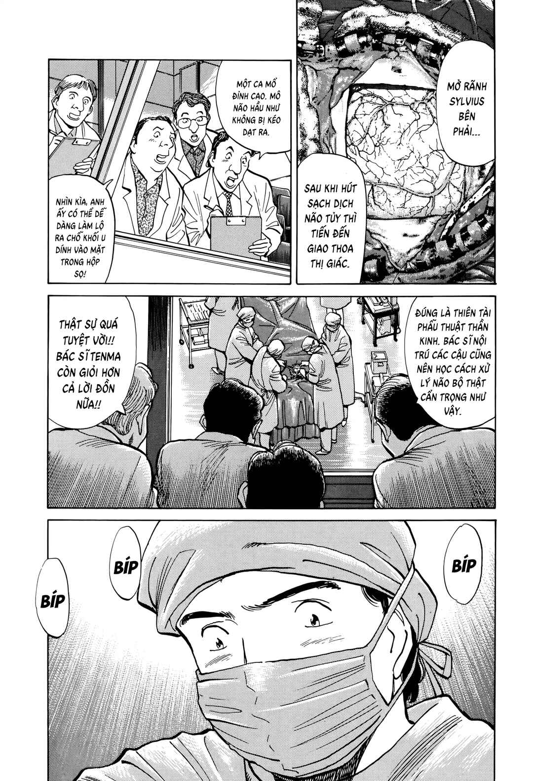 Chapter 6 - Page 14