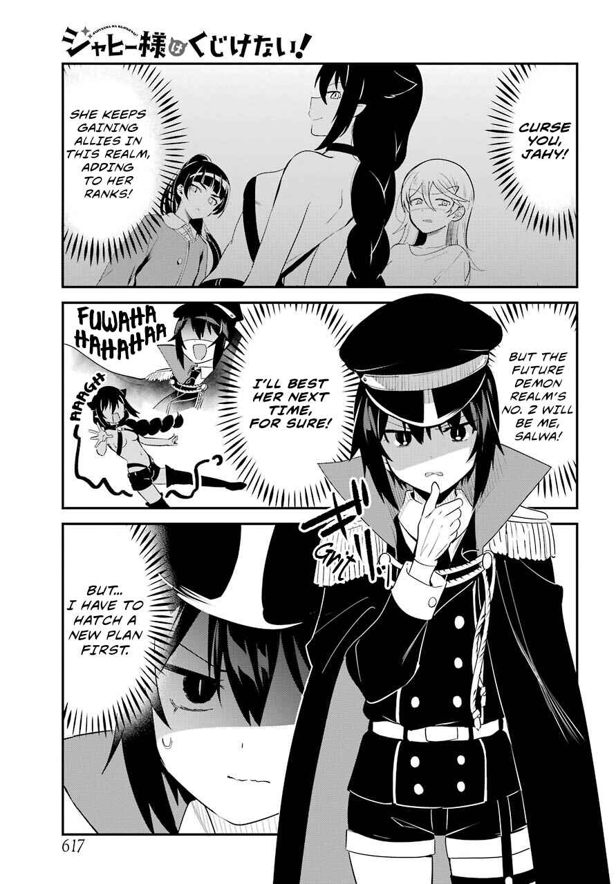 Chapter 50 - Page 1