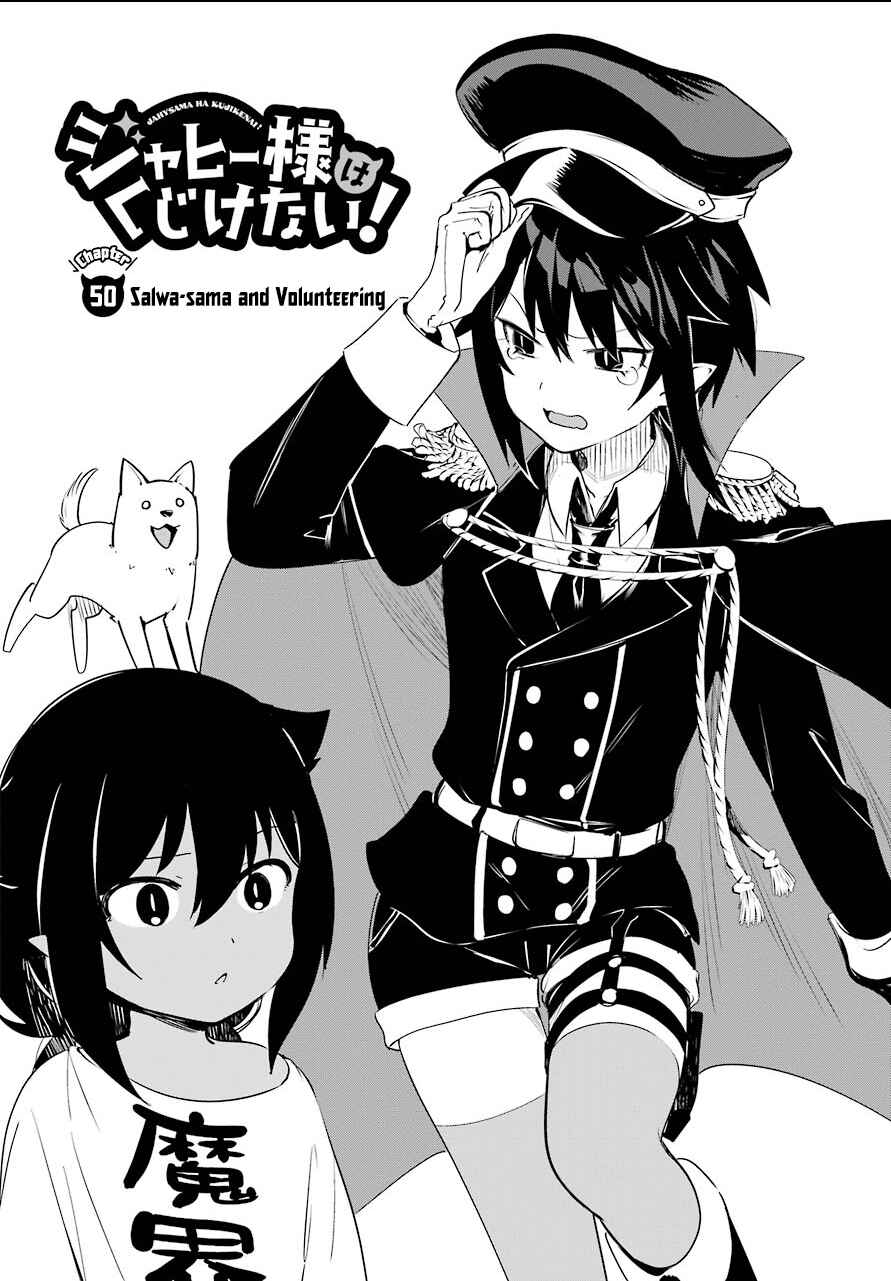 Chapter 50 - Page 2