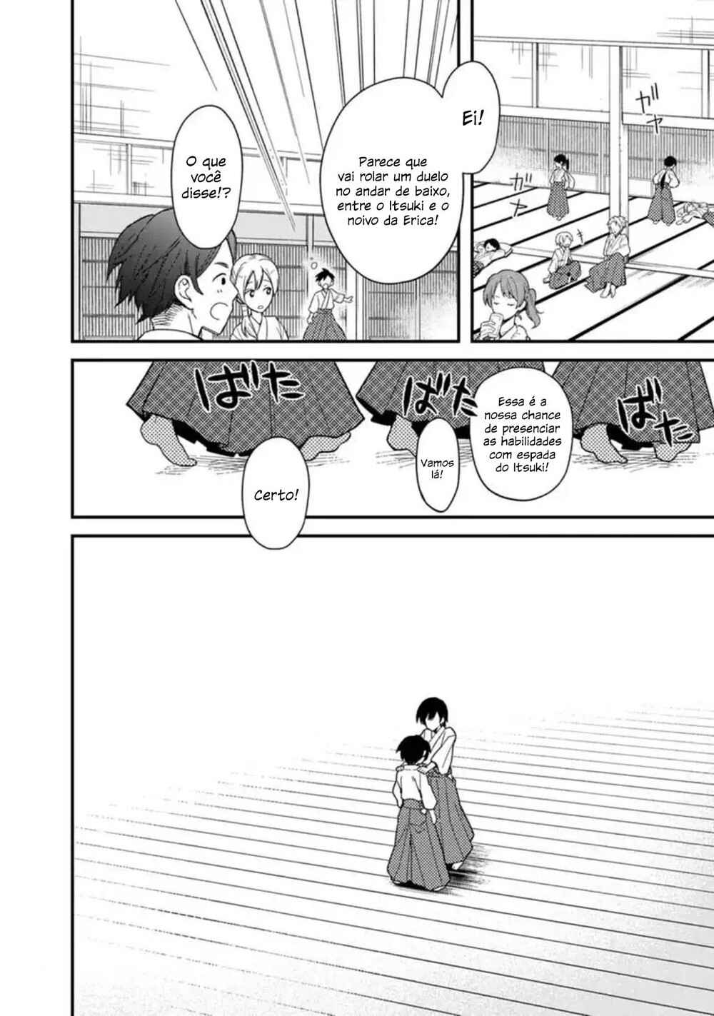 Chapter 21 - Page 3