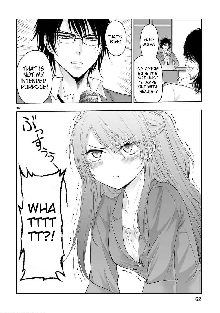 Chapter 73 - Page 16