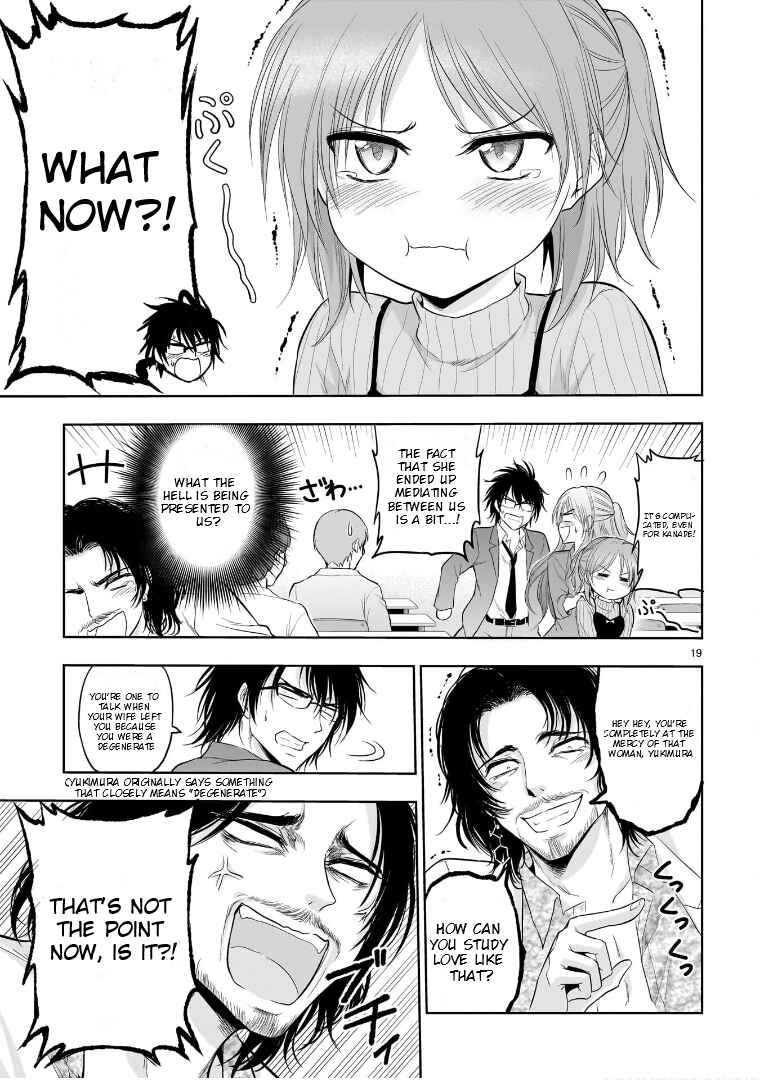 Chapter 73 - Page 19