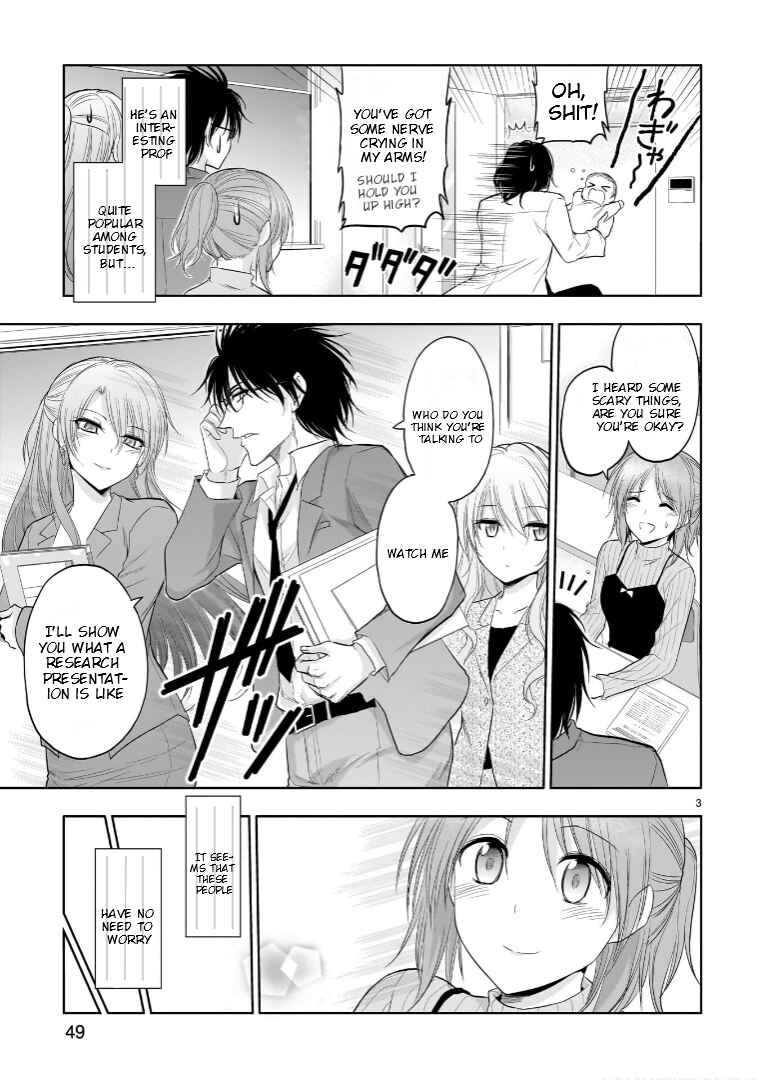 Chapter 73 - Page 4