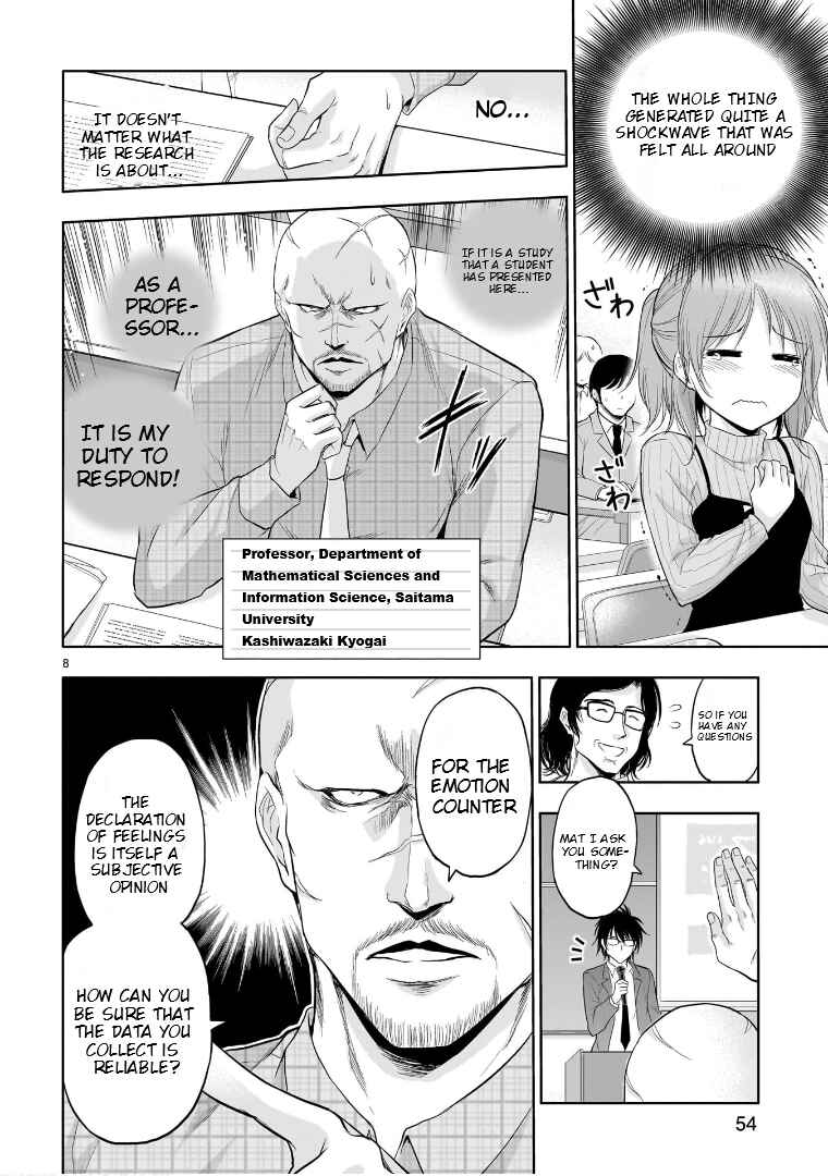 Chapter 73 - Page 8