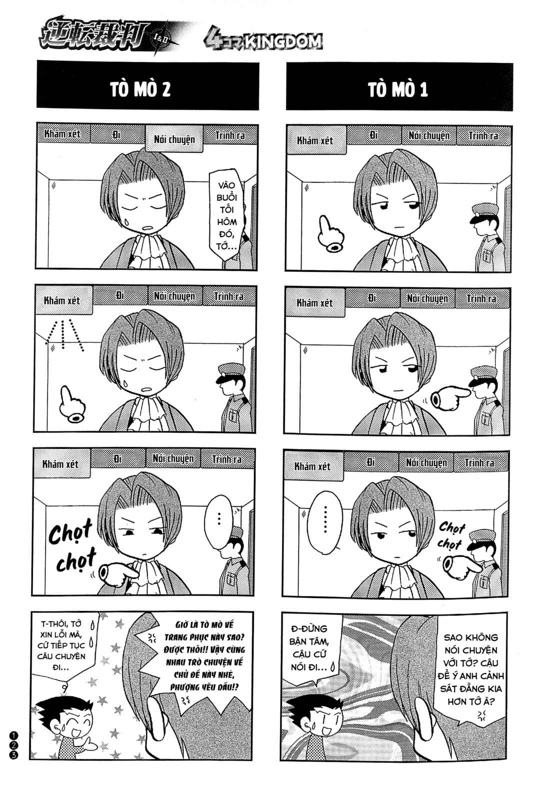 Chapter 14 - Page 6