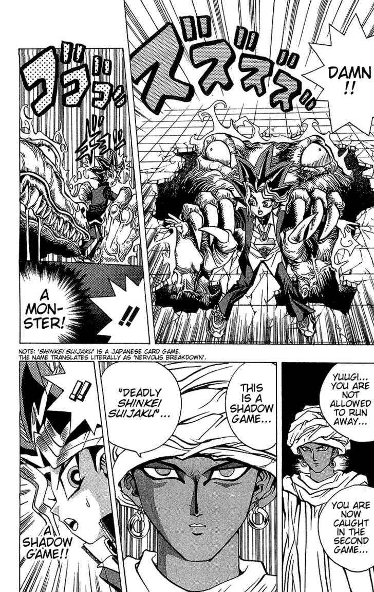 Chapter 18 - Page 2