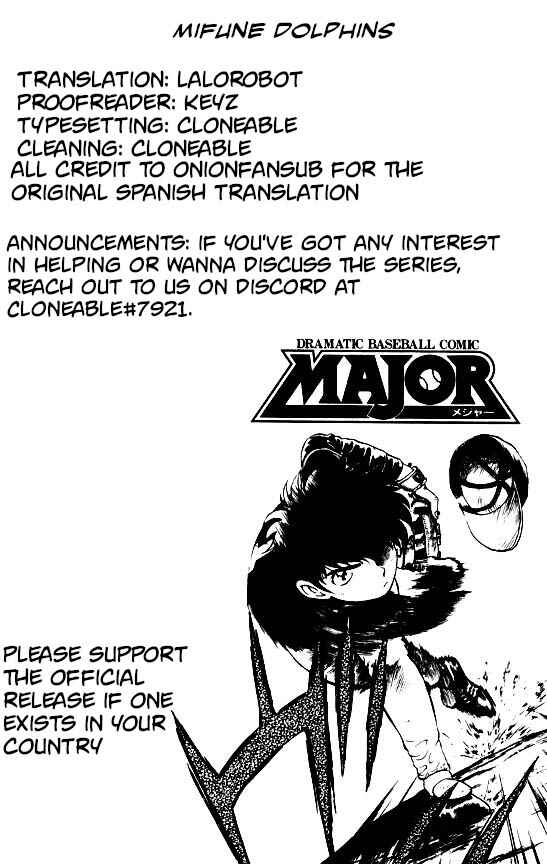 Chapter 85 - Page 1