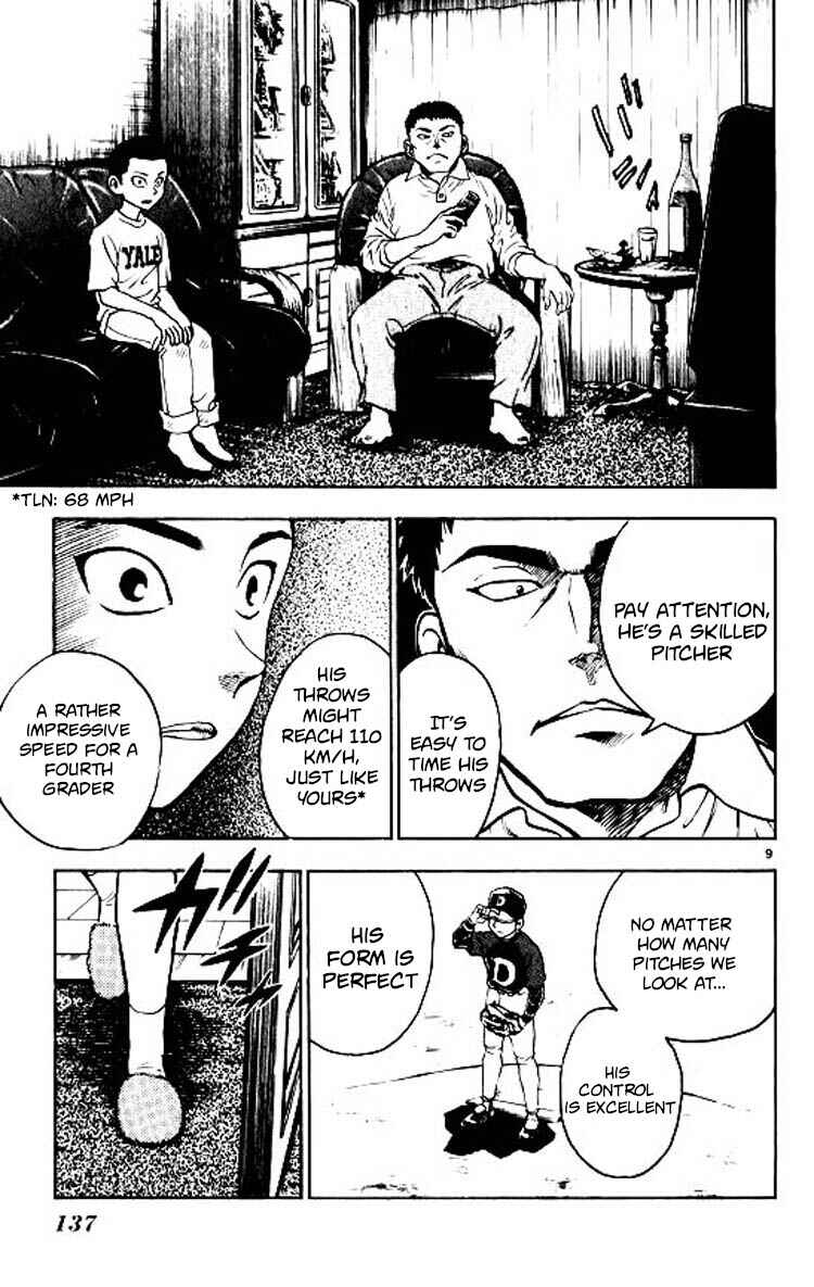 Chapter 85 - Page 10