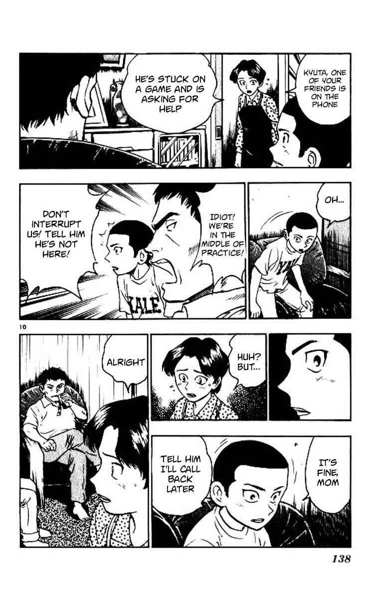 Chapter 85 - Page 11