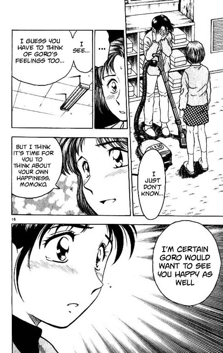 Chapter 85 - Page 17