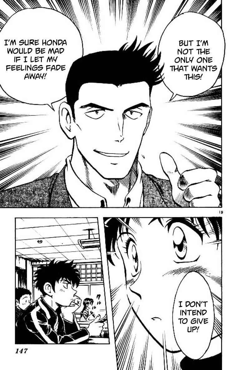 Chapter 85 - Page 20
