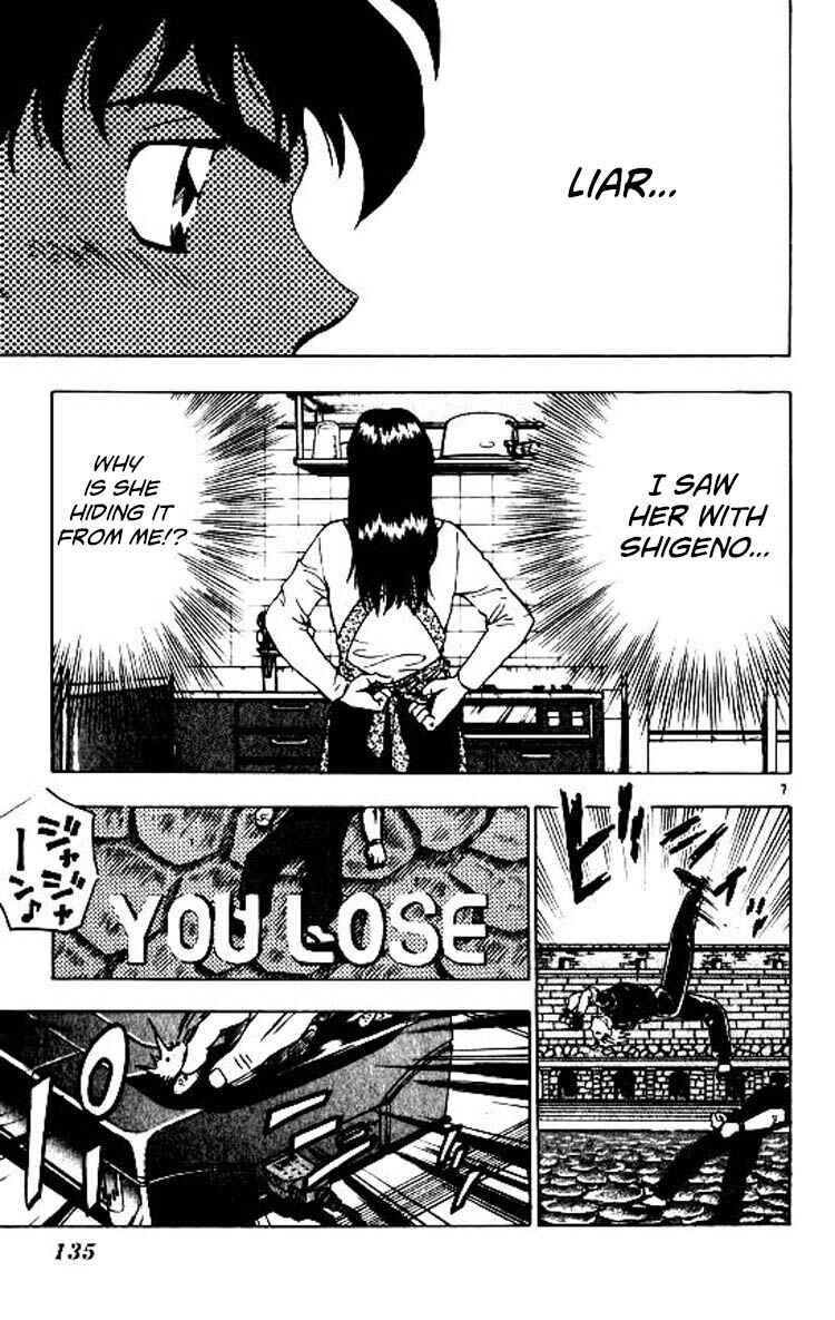 Chapter 85 - Page 8