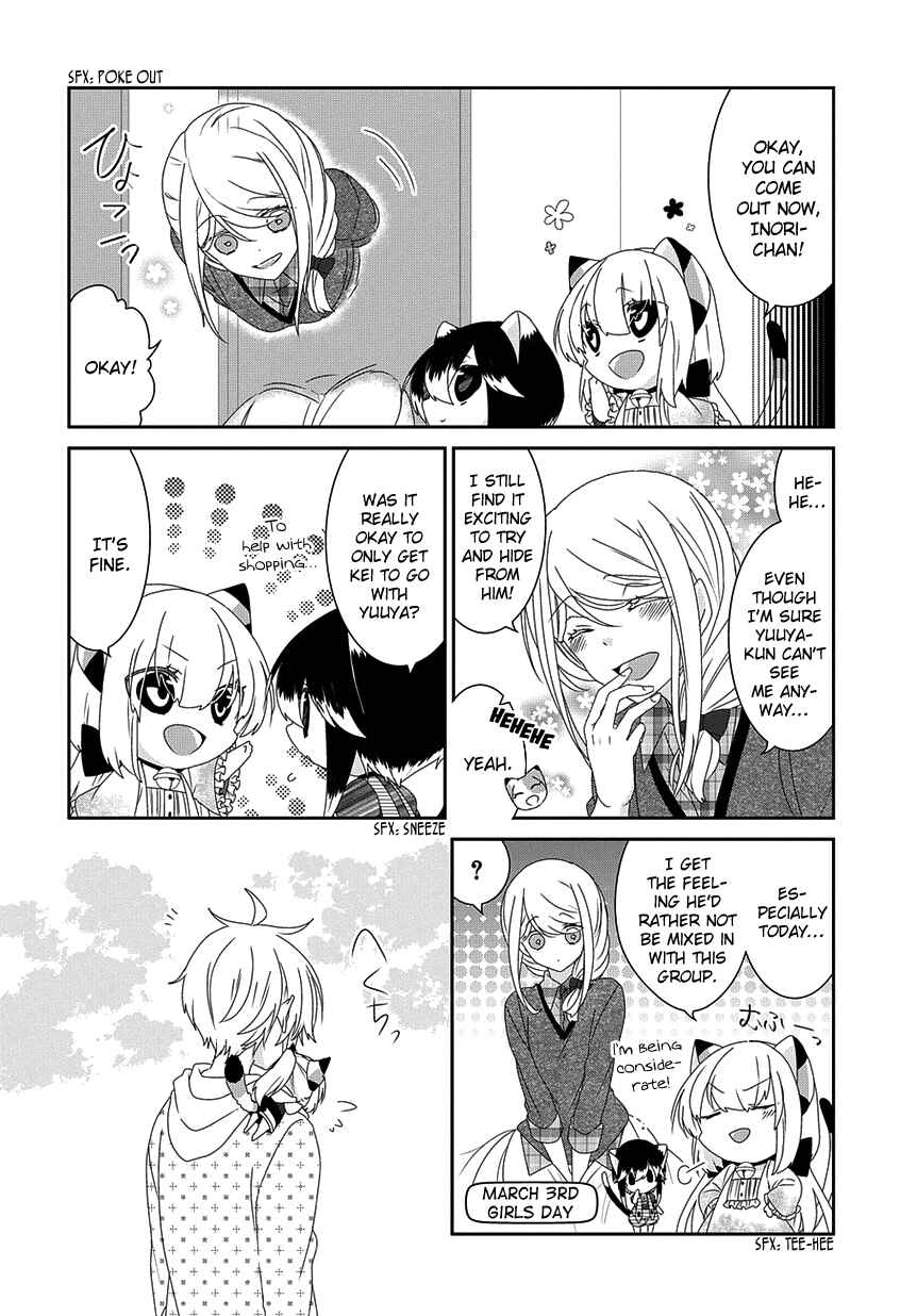 Chapter 151 - Page 3
