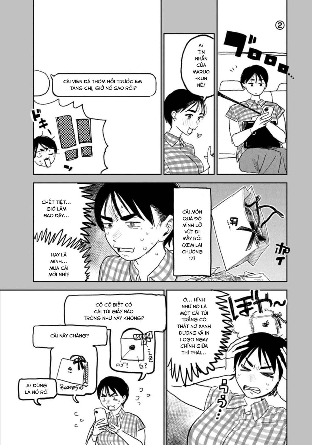 Chapter 30.5 - Page 3