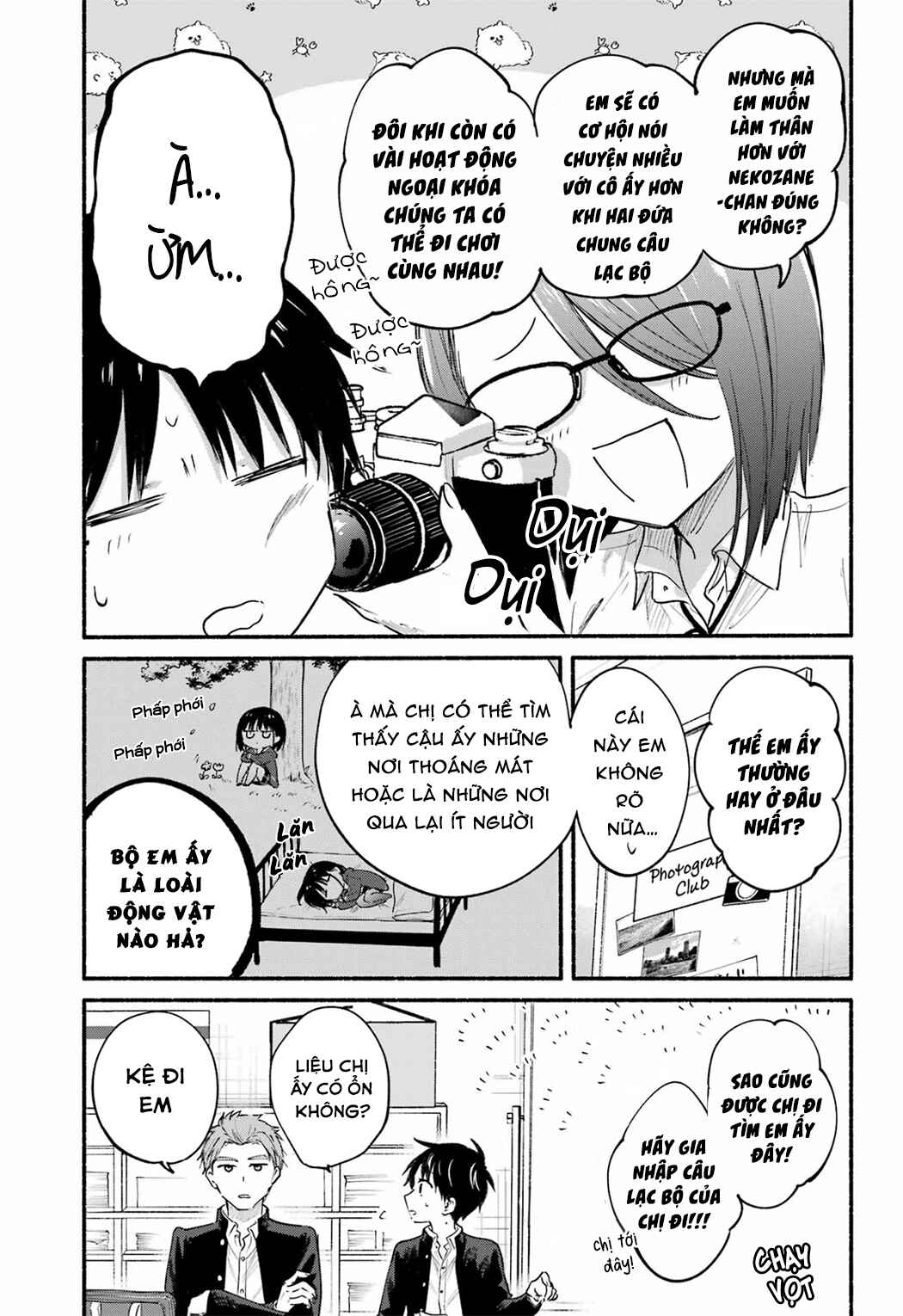 Chapter 18 - Page 5