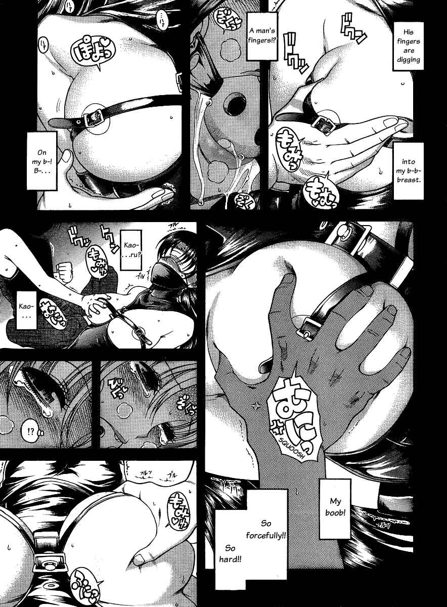 Chapter 57 - Page 13