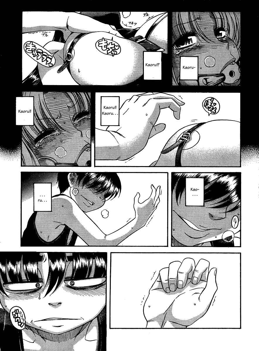 Chapter 57 - Page 15