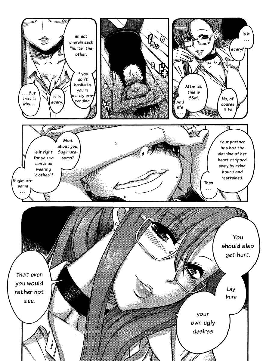 Chapter 57 - Page 18