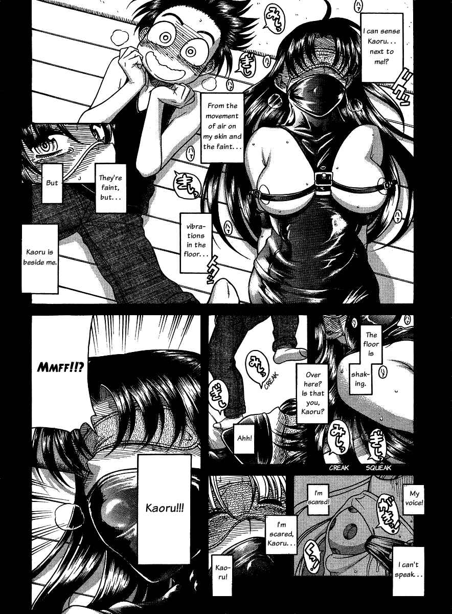 Chapter 57 - Page 6