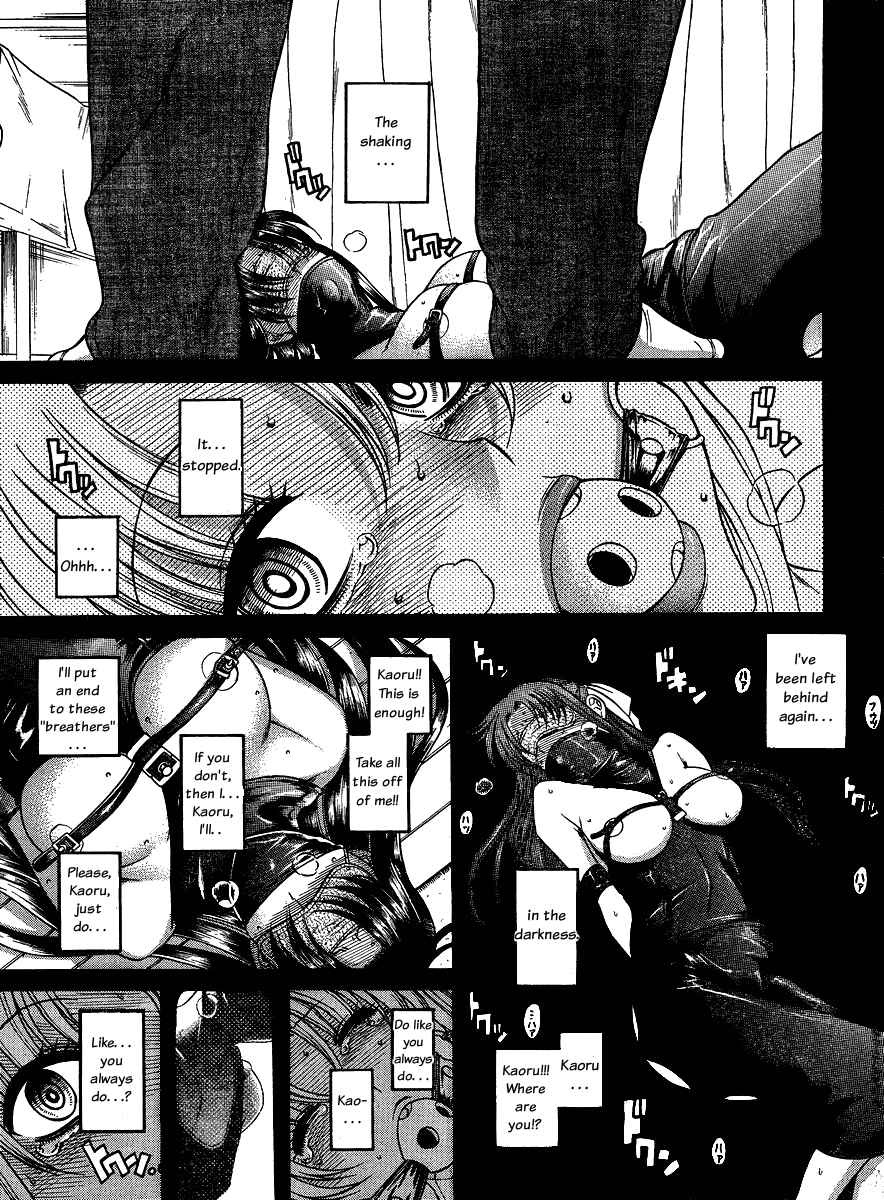 Chapter 57 - Page 7